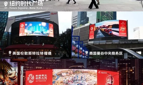 "Nghĩa Ô của thế giới, thành phố của sự ấm áp và chính trực" thắp sáng các biểu tượng toàn cầu