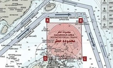 Cận cảnh tấm hải đồ “tử thần” ở eo biển Hormuz mà Iran vừa công bố