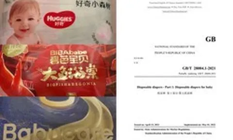 Chấn động phát hiện formamide trong tã bỉm trẻ em: EU kiểm soát nghiêm ngặt nhưng vẫn vượt kiểm duyệt vì một lỗ hổng